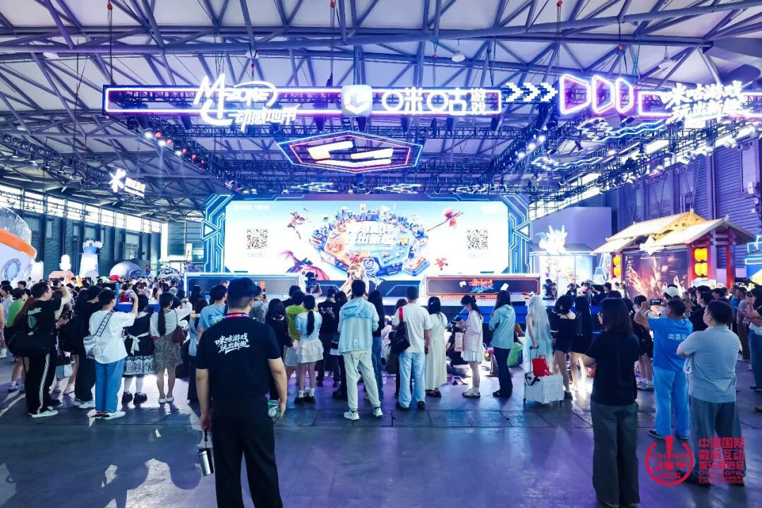 与AI同游!2026年第二十三届ChinaJoy盛大开幕! https://cms3.chinajoy.net/157/upload/resources/image/103322.jpg?token=Bearer eyJhbGciOiJIUzUxMiJ9.eyJpc3MiOiJlY2hpc2FuIiwic3ViIjoie1wiY2xpZW50XCI6XCJXRUJcIixcInR5cGVcIjpcIlVTRVJcIixcIm5hbWVcIjpcInVzZXIyX2FwaVwiLFwic2lnbmF0dXJlXCI6bnVsbCxcImV4cGlyZXNfaW5cIjoxODAwMDAwMH0iLCJpYXQiOjE3ODU1NzI3NDYsImV4cCI6MTc4NTU5MDc0Nn0.HPnAxiidYD1k7VkgJAD_0D0Wu1tmwQ6G_gTyksby3y2UZCbUy9DUdn6tHTLCCrc3fJB-Ny2umh8wrpsCHGvtJw